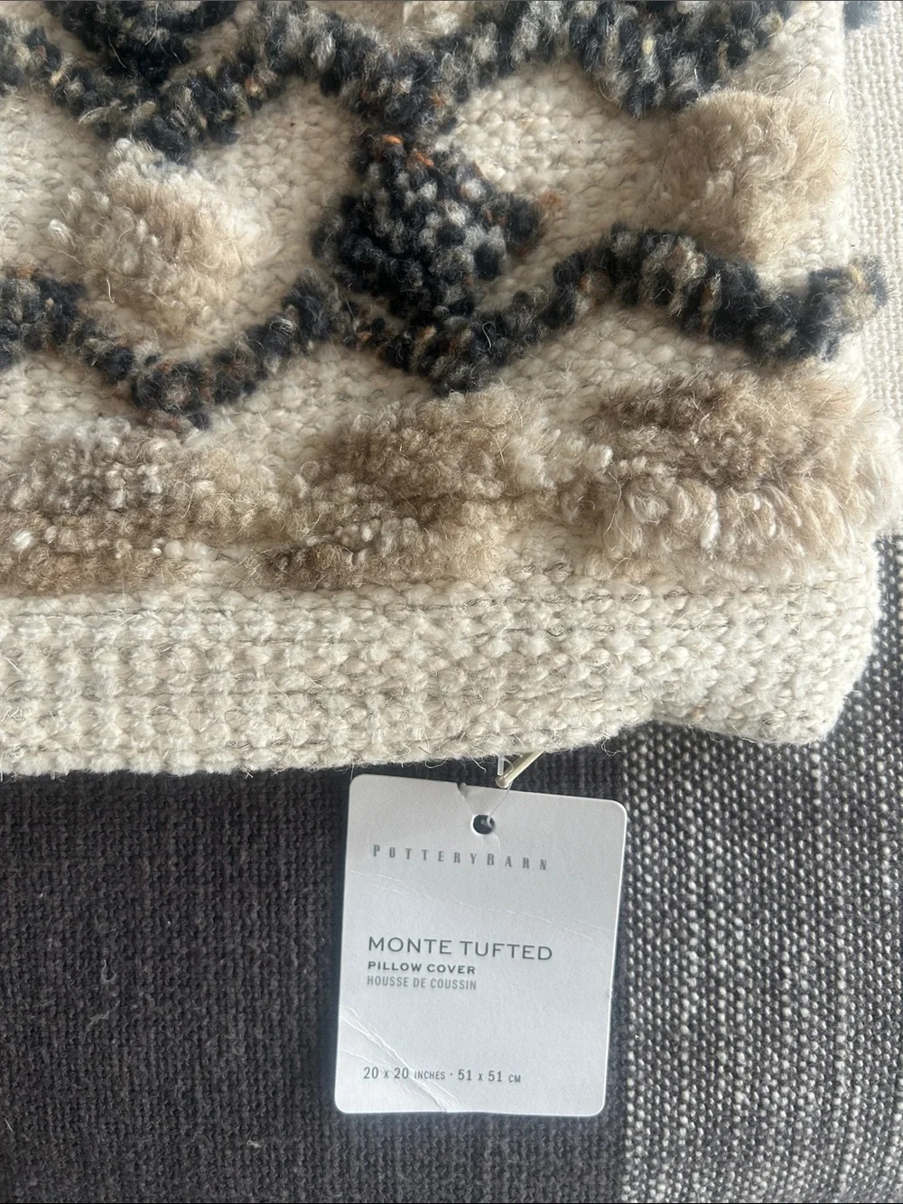 Pottery Barn tufted textured